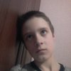 Ilya Bondarev
