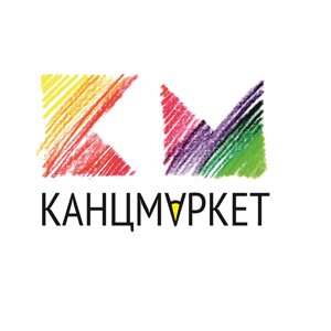 КанцМаркет