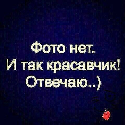Даша, картинки с надписями фото нету