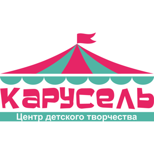 Карусель