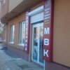 Мвк сантехника