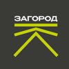 Загород
