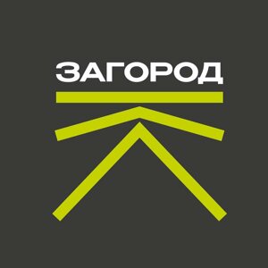 Загород