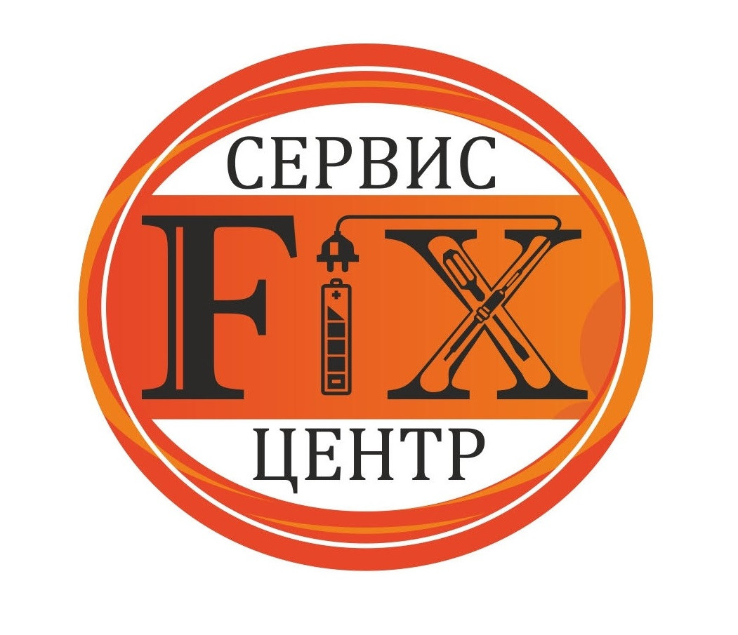 Fix самара. Fix сервис. Фикс сервис 24. Сервисный центр Fixit печать. Фикс сервис Ярославль.