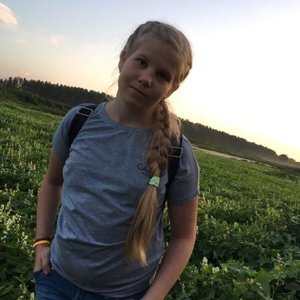 Карина Лукьяненко