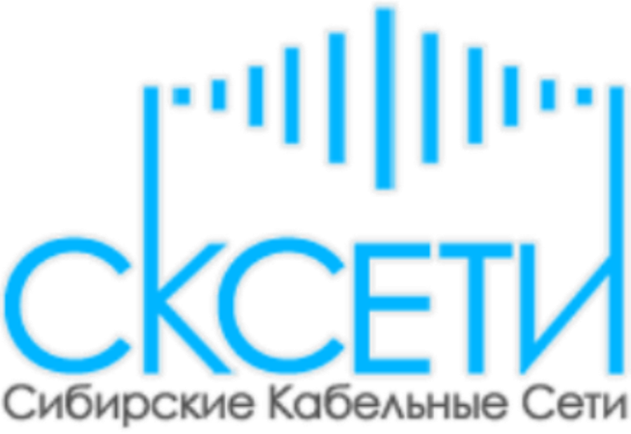 Омские кабельный интернет. Омские кабельные сети логотип. Провайдеры Омск. Интернет провайдеры в Омске.