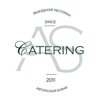 AS Catering