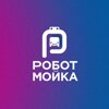 Аквабот