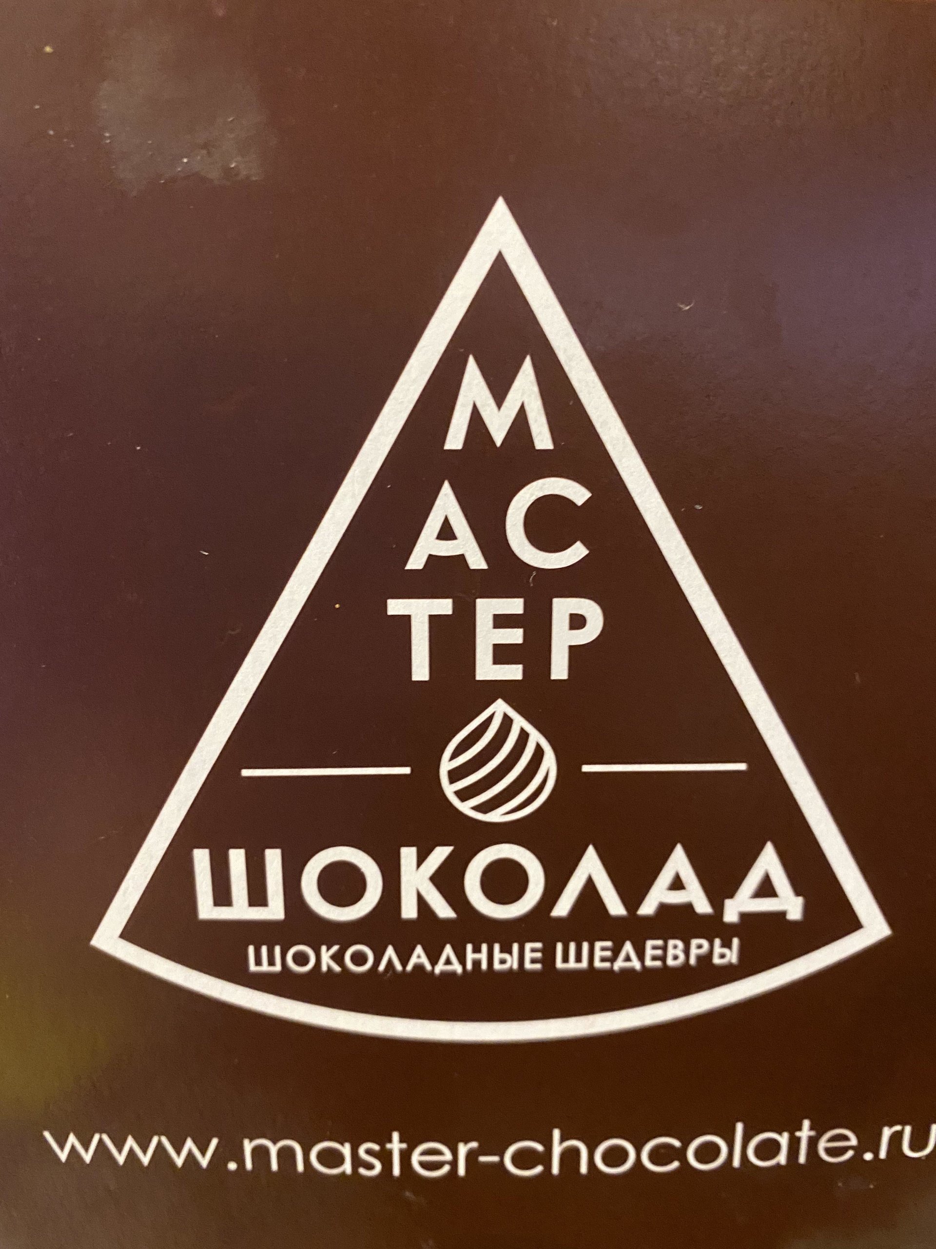 Мастер шоколад, фирменный магазин по продаже и доставке тортов и пирожных,  Красная Сибирь, 123, Бердск — 2ГИС