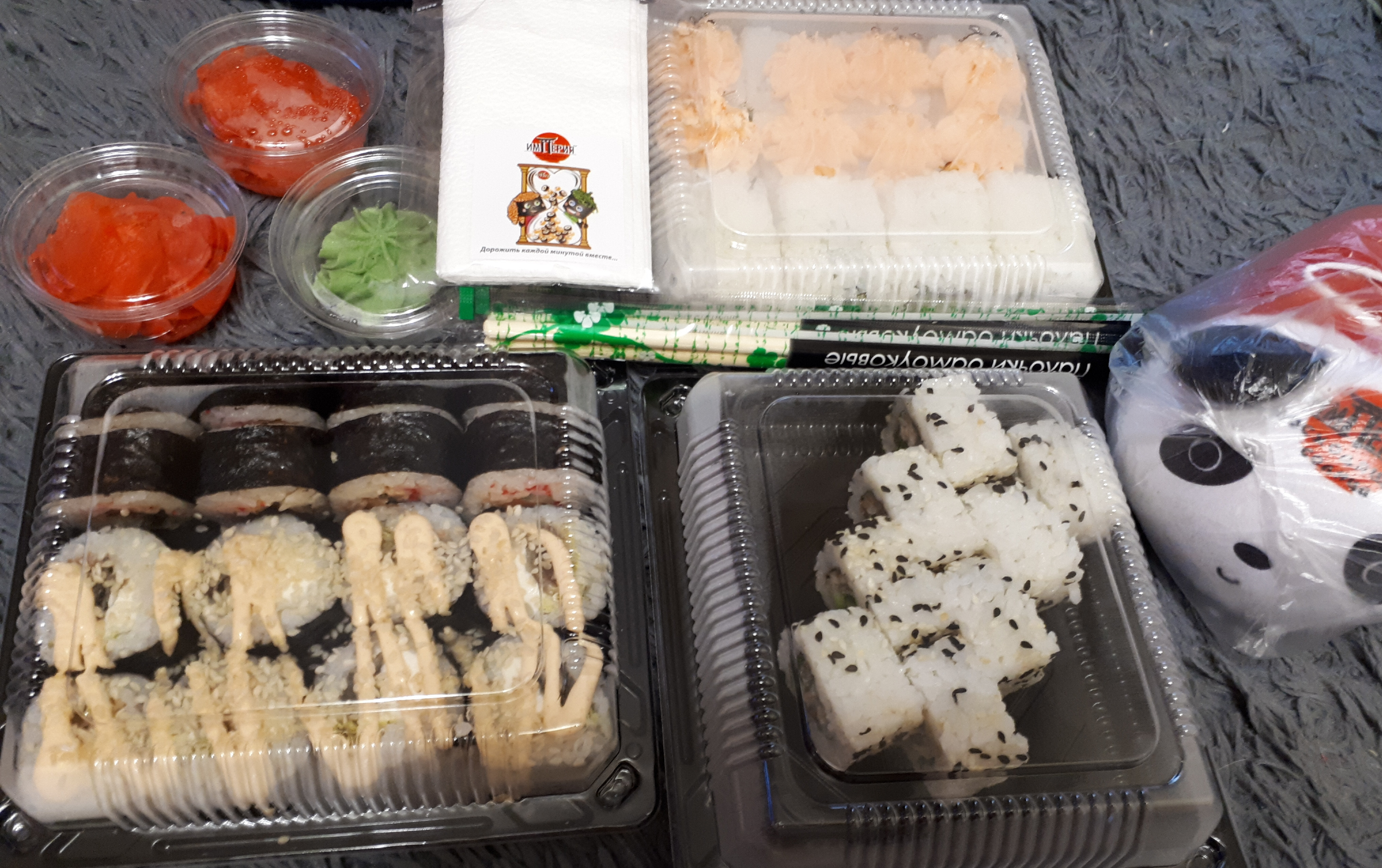Отзыв о доставки суши в орле фото 91