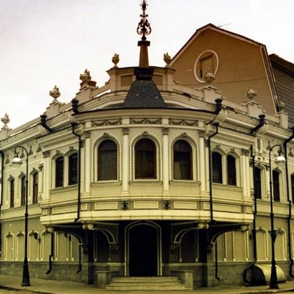 Казанский государственный театр