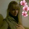 Tatyana Poduzova