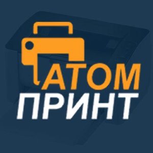 Атомпринт