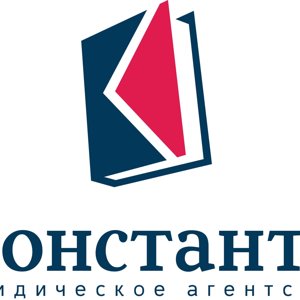 Константа