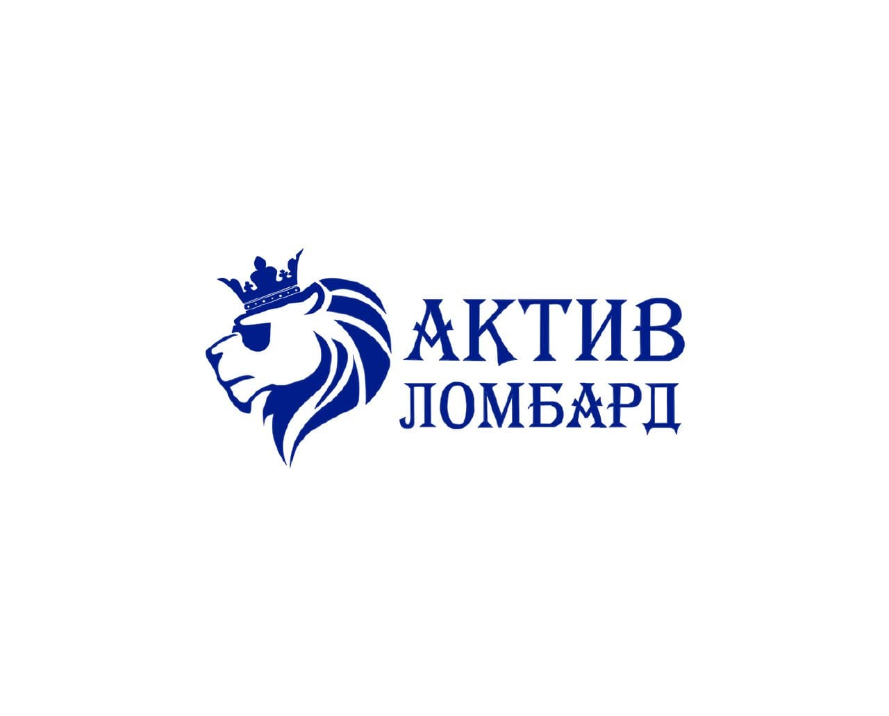 Актив ломбард Тараз. Актив ломбард Актау. Ломбард логотип. Актив ломбард Екатеринбург.
