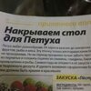 Ольга