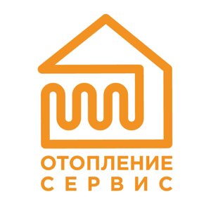 Отопление-Сервис