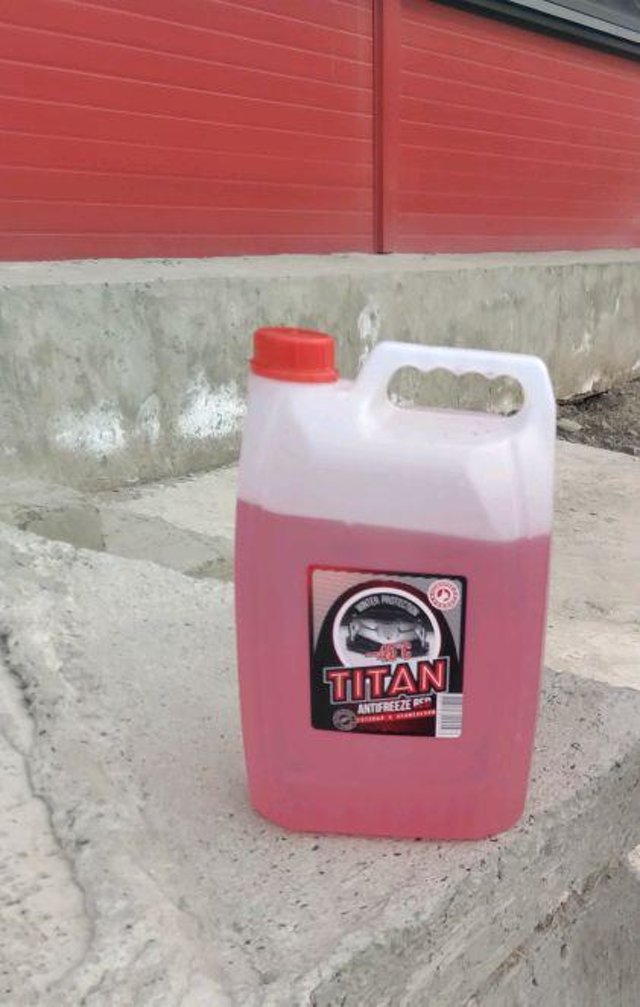 Очиститель обивки bibicare 550мл-4014. Автохим. Средство от тополиных почек professional 3000. Oem антифриз g12 5л артикул. Автохим.