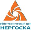 Энергоскан