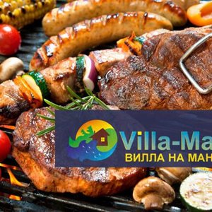 Villa-manilla