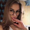 Veronika Alexandrovna