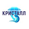Кристалл