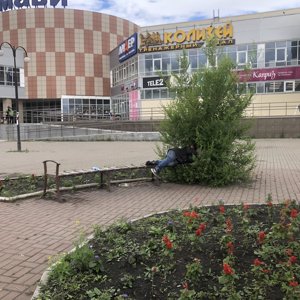 Магазин Лидер Красноярск Щорса 44 Магазин Лидер Красноярск Щорса 44