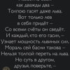 Maxim Maximov