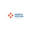 Кадровый центр Омской области