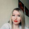 Янна Лаврова