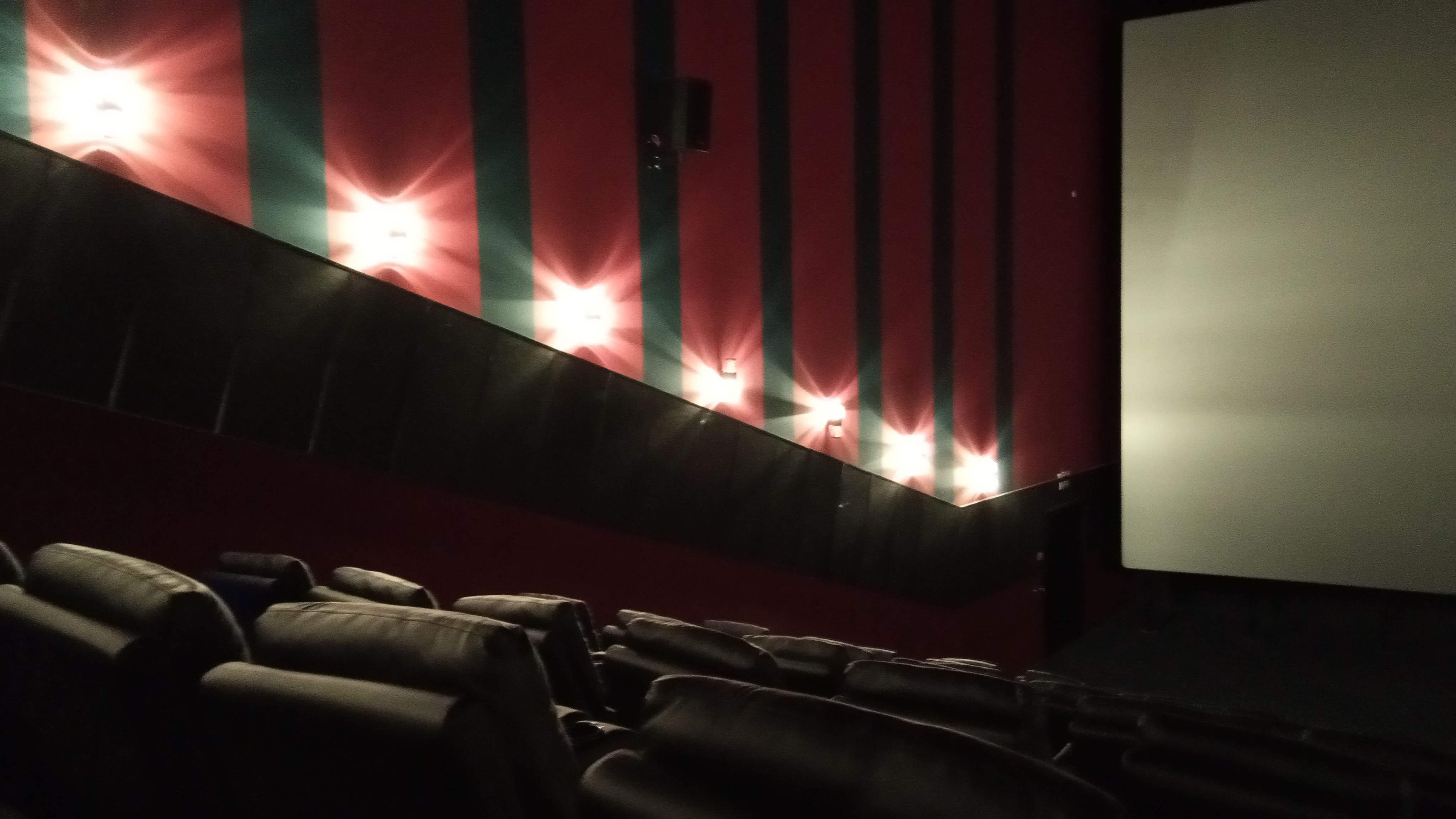 Мягкий кинотеатр отрада фото зала внутри