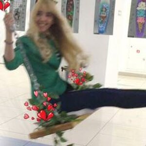 Svetlana Bushmakina