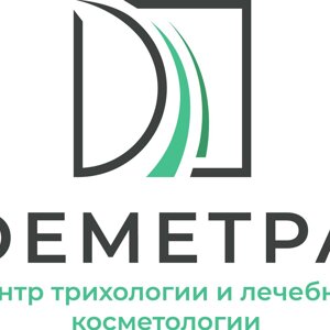 Деметра