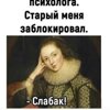 miroshniklena