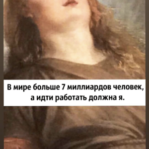 A|Т