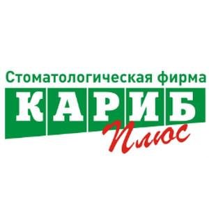 Кариб-плюс