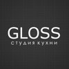 Gloss