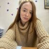 Руфия