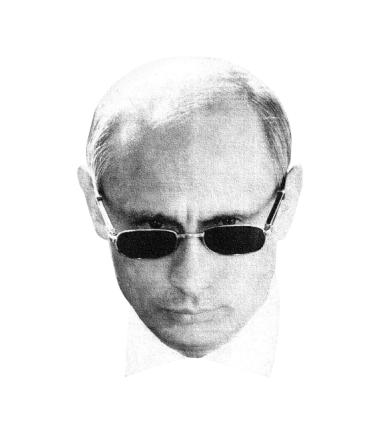 Путин Фото Без Фона