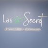 Las Secret