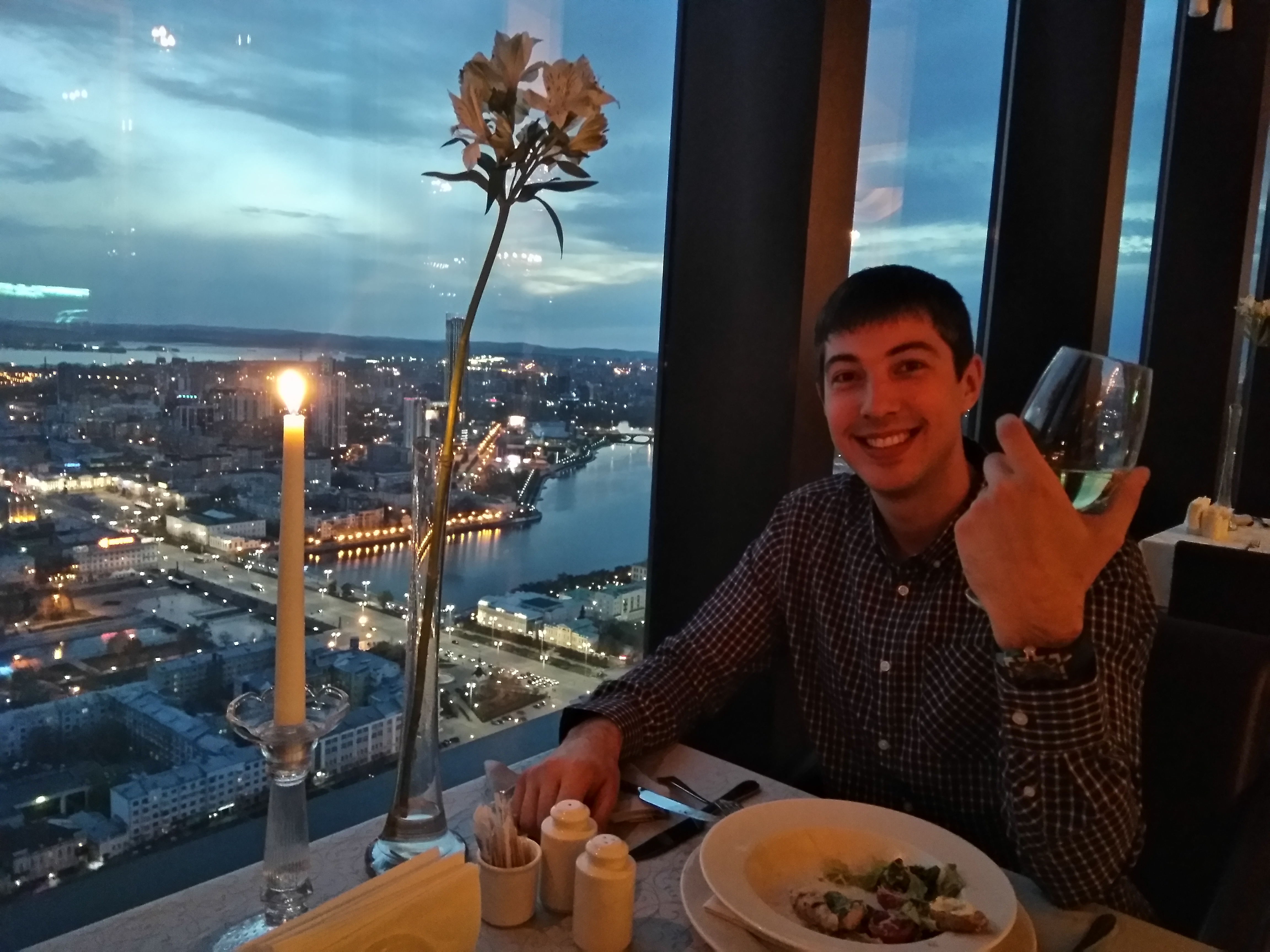 Екатеринбург вертикаль ресторан