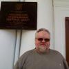 Сергей Гуров