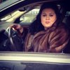 Ирина Французова