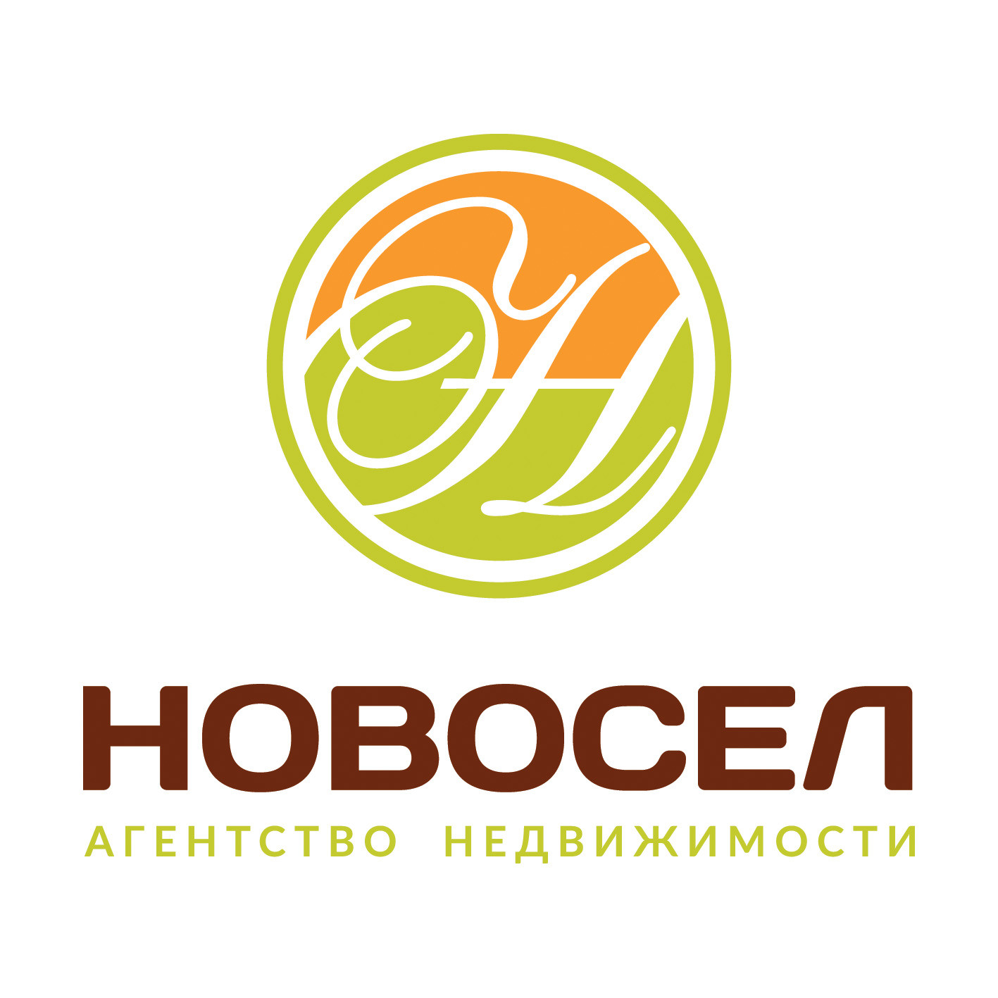 Новосел-Владис, агентство недвижимости в Калуге на улица Кирова, 24 —  отзывы, адрес, телефон, фото — Фламп