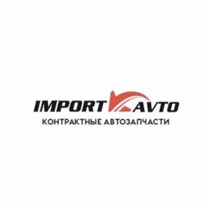 Импорт-Авто