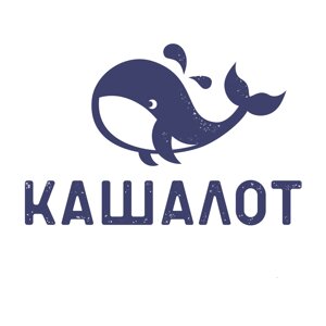 Кашалот