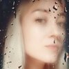 Стефания Белоусова