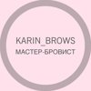 Karinbrows Brn