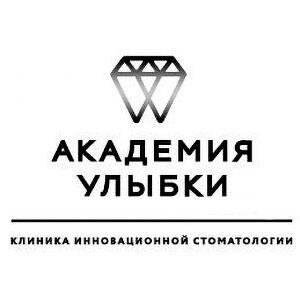 Академия улыбки