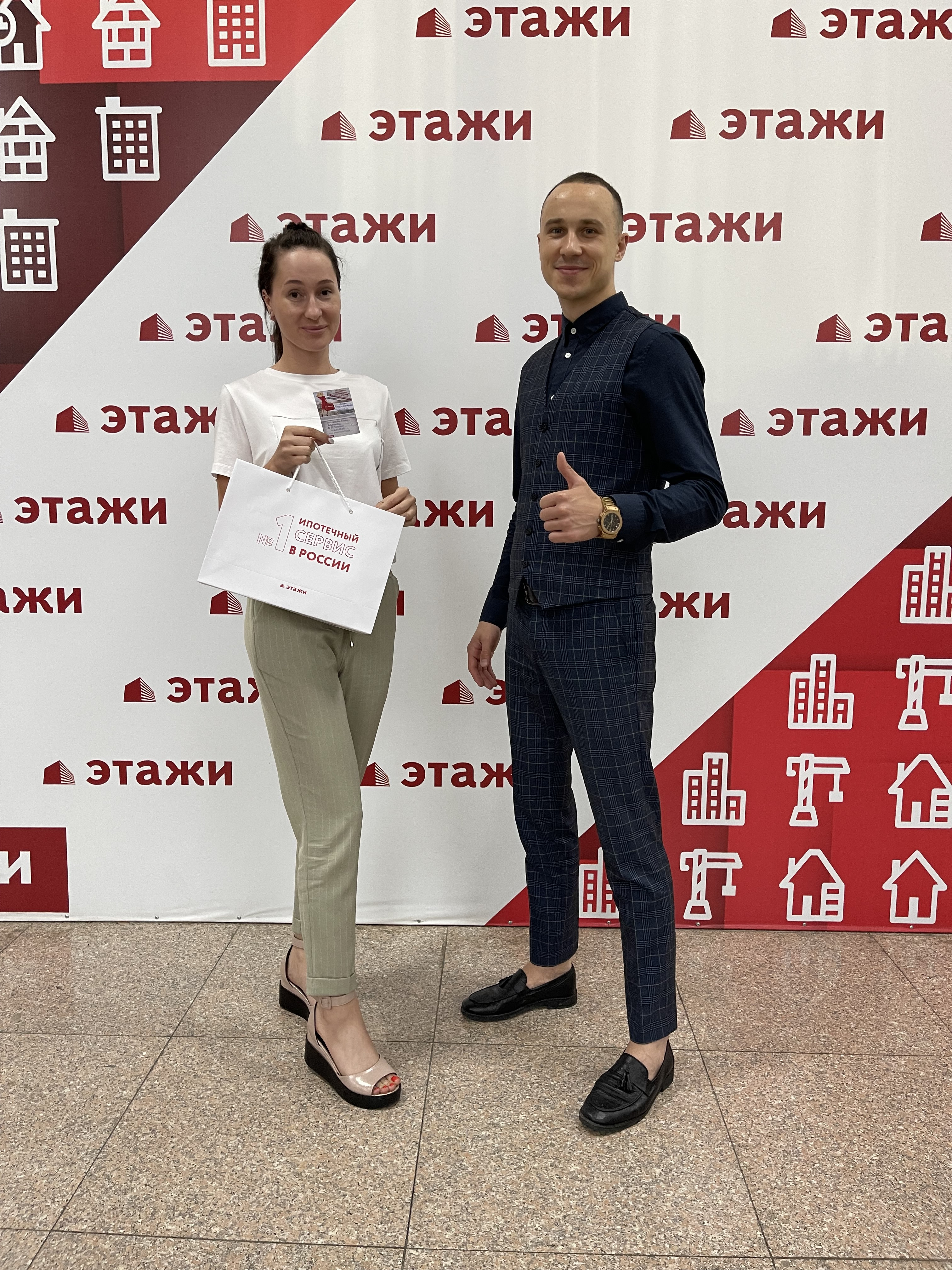 плюсы приложения тг. калинина 52 благовещенск амурская область. максимально в плюсе. максимально в плюсе. максимально в плюсе.